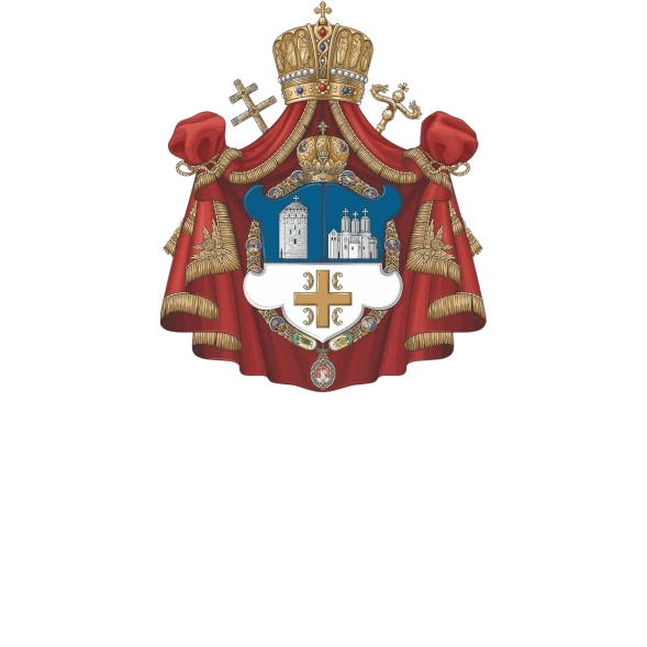 Лого Цркве Светих апостола Петра и Павла