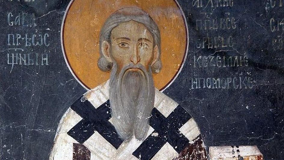 Sveti Sava slika