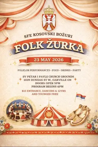 Фолк Журка